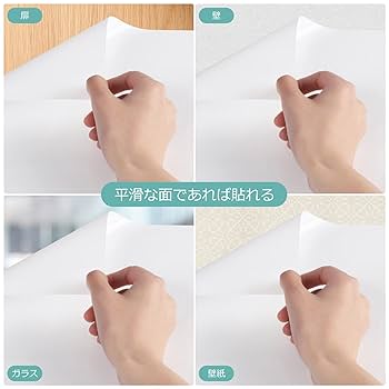suuuuuu　アワビシート　ホワイト　白3枚 アワビシート 大判 白蝶貝／ナチュラル | awabihonpo's STORE